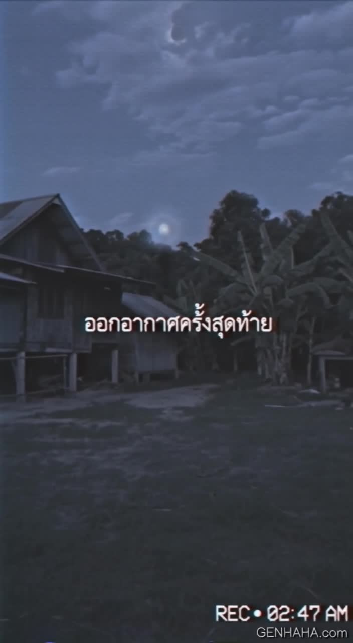 STYLE: 1980s Thai VHS broadcast aesthetic, tape damage, tracking…